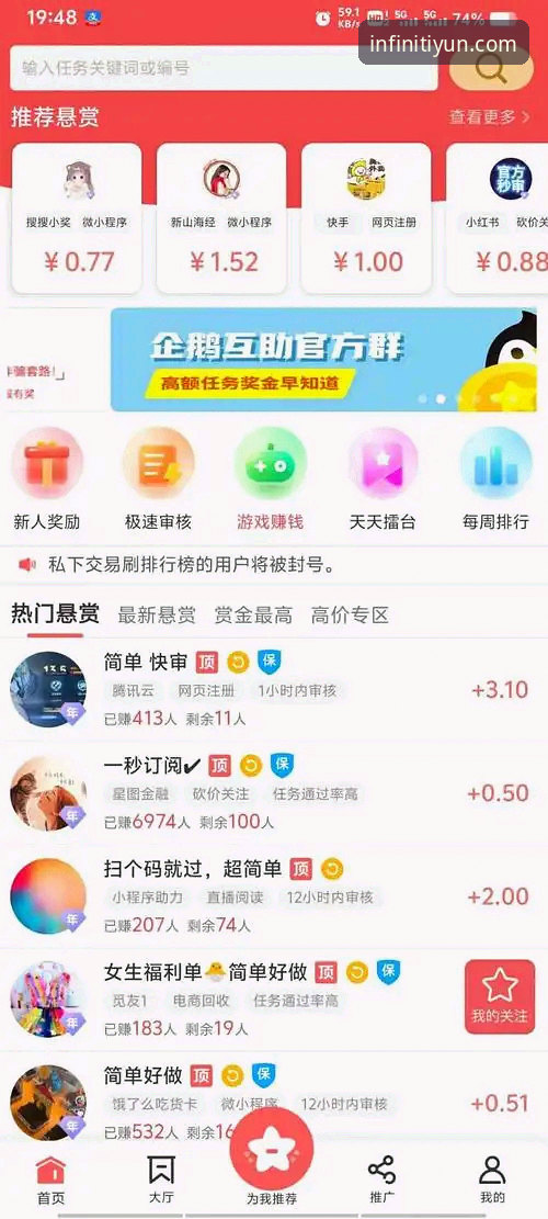 新手入门指南：kaiyun乐鱼平台 vs 其他投注平台，哪个更适合你？